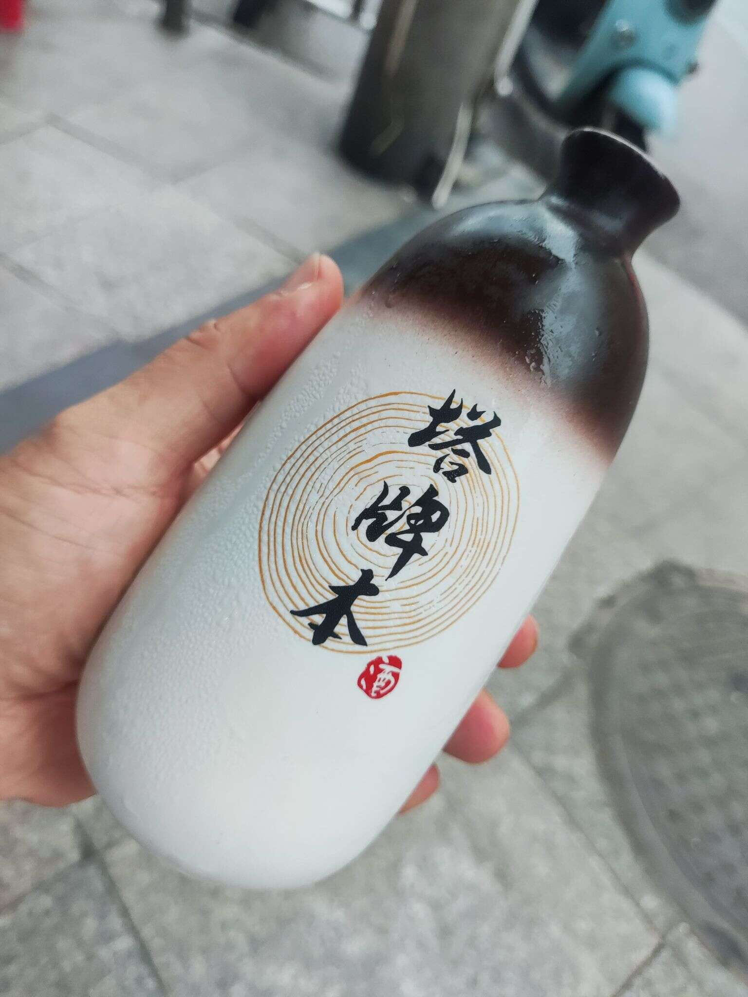 塔牌 本 20240719 184009